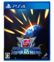 PS4 - PS4 Earth Defense Forces 5 | 地球防衛軍 5 (中文/ 英文版)