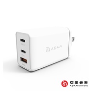 ADAM 亞果元素 OMNIA F6 65W GaN氮化鎵快速電源供應器 白