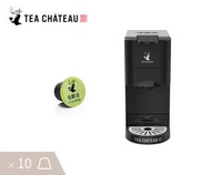 官茶坊 - Modern 泡茶機 配 鐵觀音 x 1筒 (小茶囊) - 120ml &lt;原片茶葉、茶膠囊、膠囊機、咖啡膠囊、Nespresso咖啡機適用&gt;