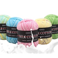 Crochet Knit Super Soft Milk Cotton Yarn