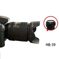 Bizoe HB-39 Camera Lens Hood Accessories for Nikon 16-85 18-300mm. Dslr D7000 D7100 D7200 D7500 D5600 67 mm.