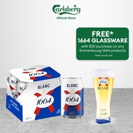 Kronenbourg 1664 Blanc Wheat Beer 320ml Can (Pack of 4)