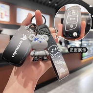 Suitable for Citroen Tianyi c5 Key Cover Versailles c5x High-End C6 Old Style Shijia C3XR Car Bag Mo