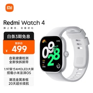 小米（MI）Redmi Watch4 红米智能手表 银雪白 血氧检测 蓝牙通话 旋转表冠 NFC运动手表 小米手表 红米手表