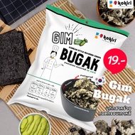 สาหร่ายทอดกรอบ แบบเกาหลีโบราณ (Gim Bugak_Chips_3รสชาติ_ดั้งเดิม+สวีทคอร์น+วาซาบิ)