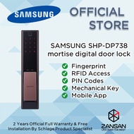 Samsung SHP-DP738 Digital Door Lock/AA Batteries / Installation Included