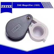 Zeiss D40 Magnifier German World's Top 1 Pocket Loupe 10X Zoom In Jewelry Diamond Antique Magnifying