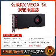 ASUS Blue RX590 RX580 8G VEGA 64 RX5500 6600XT AMD Graphics Card Disassembly