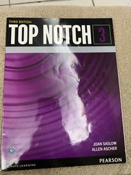 Top notch 3 英文課本