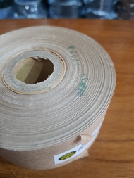 Lakban Air 2" Inch x 100M Gummed Paper Craft Tape Tiger Kraft 1 ROLL