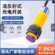 Best-Selling *** Infrared Diffuse Reflection Type Close To Photoelectric Switch E3F-DS10C4/30c1p1 Th