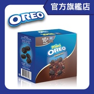 Oreo - 朱古力味 迷你朱古力夾心餅乾 - (獨立包裝) (包裝隨機發送)