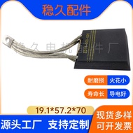 Berus Karbon Berus Elektrik Medan Minyak Mesin Lutut Traktor Motor DC Boleh Ganti untuk T825 T900 19