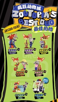 52TOYS 瘋狂動物城 Zootopia 優獸大都會 最佳拍檔系列 盲盒公仔- 一套7款[平行進口]