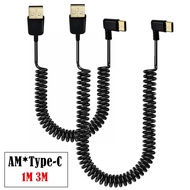 USB-C Elbow Mobile Phone Tablet Car Spring Charging Cable 1m 3m