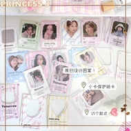 【PRINCESS J】10pcs ins korean frame card photo card border card decoration card packing material镂空小卡打包卡片打包材料自选