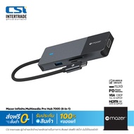 Mazer ฮับมัลติพอร์ต Infinite 8in1 Pro Hub กำลังไฟ 100 วัตต์ PD3.0 สำหรับ Windows iOS Mac รุ่น M-UC2M