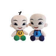 Upin & Ipin UI Buddy Moveable Toys