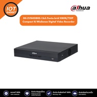 Dahua เครื่องบันทึกกล้องวงจรปิด รุ่น DH-XVR4108HS-I 8ch Penta-brid 1080N/720P Compact 1U WizSense Di