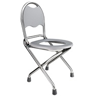 S/💎Foldable Pregnant Women Toilet Elderly Toilet Chair Stool Stool Squatting Stool Toilet Chair Mobile Toilet 6VKM