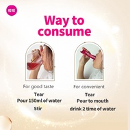 Belvio Malaysia,official store | 暖暖密 Nuan Nuan Mi | Mi Women Care Juice Odor Itchy UTI