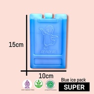 Ice Pack 10x 15cm Blue Ice Pack Multipurpose Deluxe Cooling Breast Milk, Ice Cream, Ac Fan air cooler box cooler bag