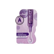AM HERB AGELESS A AMPOULE SERUM 3G