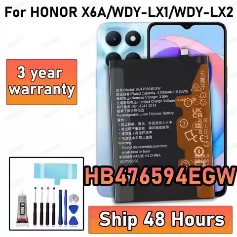 100% New High Capacity HB496594EGW Battery For HONOR X6A/WDY-LX1/WDY-LX2 Replacement batteries +Free