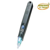 【樂淘】HIOKI日置3481-20帶蜂鳴感應式驗電筆 非接觸電工驗驗電筆試驗電筆