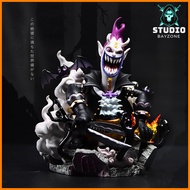 Super New Gecko Moria Discount Model (one piece)