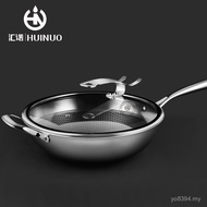 Uncoated Wok Wok No Fume Stainless Steel Honeycomb Wholesale Wok Non-Stick Composite Steel 304 Wok K
