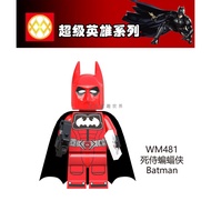 WM Brand Minifigure WM481 Batman Educational Assembling Building Block Minifigure Children Collectib