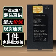 ZNS-09F1 Door Lock Fingerprint Lock Combination Lock Automatic Lock Polymer Lithium Battery High Cap