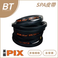 [BT Transmission] SPA Uk PIX-SPA1207 V-Belt Tax Included