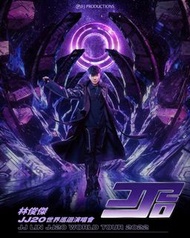 JJ林俊傑演唱會 (17&24/3 $580二連位)