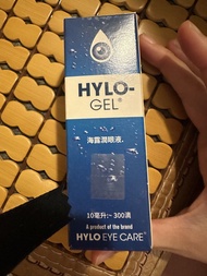 HYLO-GEL Eye Drops Sterile Phosphate-Free Solution 10ml