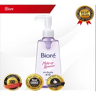 Biore Cleansing Oil 150ml - Makeup Cleansing, Makeup Removers
