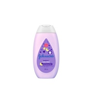 JOHNSON'S BABY LOTION 200ML