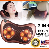 Massage Pillow Roller Car & Home & Office Use Roller Electronics Full Body