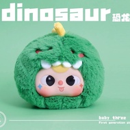 Baby tree V2 V3 and Kimmon🔥New Original baby three v1.v2 gift for baby Good Good Toy