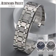 * Royal Oak 15400 & 15500 replacement straps-high-quality stainless steel bands for AP Audemars Pigu