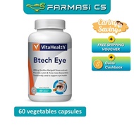 Vitahealth Btech Eye 60 Vegetables Capsules EXP:12/2026 [ Lutein Marigold Eye Zeaxanthin ]