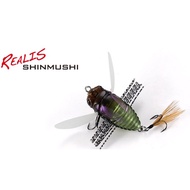 Duo Realis Shinmushi Cicada Floating Fishing Lure