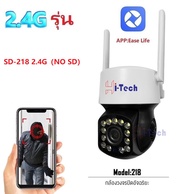 Hi-tech กล้องวงจรปิดไร้สาย ip camera HD 5MP 2.4G/5G wifi camera Smart tracking มีภาษาไทย alarm อินฟราเรด IR cut Wireless APP：Ease Life