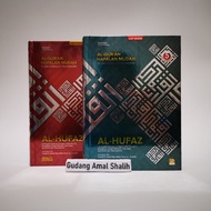 Promo Mushaf Al Hufaz Al-Quran Hafalan Mudah Al-Hufaz Cordoba Original