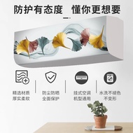 Air Conditioner Anti-dust Cover 2025 New Style Air Conditioner Cover Hanging Hanging Universal Glimy