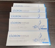 澳洲製 Eaoron 第五代水光針精華 3ml x 5盒