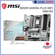MSI B850M GAMING PLUS WIFI Micro-ATX Motherboard MB6784