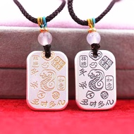 999 Pure Silver Gold-Painted Retro Zodiac Similar Pendant Rat Ox Tiger Dragon Snake Horse Monkey Chi