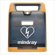 Automatic Simulation Defibrillator Training Machine C1C2S1S2AED First Aid Mairui External Defibrilla